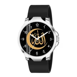 Gopal Shopcart Unisex Printed Round Tang Regular Analogue Watch-3KANSLV Islamic-picture-14