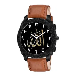 Gopal Shopcart Unisex Printed Round Tang Regular Analogue Watch-C1004BLK Islamic NUM07-picture-39