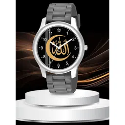 Gopal Shopcart Unisex Round Dial & Straps Analogue Watch 1017SLV Islamic NUM01 GREY CD-picture-23
