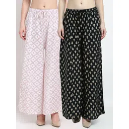 GRACIT Women White & Black 2 Printed Flared Knitted Ethnic Palazzos-picture-25