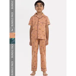 Growing Tree Kids Pack of 2 Printed Pure Cotton Night suit image 1