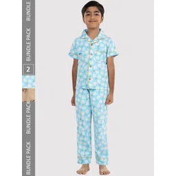 Growing Tree Kids Pack Of 2 Printed Pure Cotton Night suits-picture-10