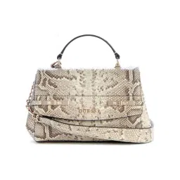 Guess Natural Melinda Animal Satchel-picture-40