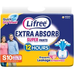 Hamazz EXTRA ABSORB SUPER Adult Pants Unisex | Upto 12 Hours Absorption | Prevents Leakage & Heaviness 24-33inch : 60-85cm. (S, 10) image 1