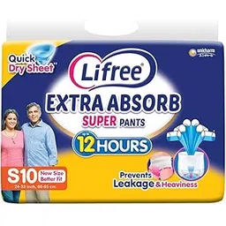 Hamazz EXTRA ABSORB SUPER Adult Pants Unisex | Upto 12 Hours Absorption | Prevents Leakage & Heaviness 24-33inch : 60-85cm. (S, 10)-picture-24