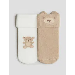 H&M 2-Pack Terry Socks-picture-43