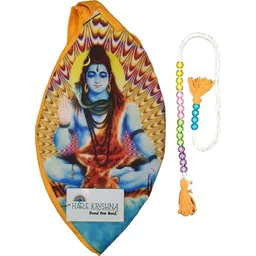 hare krishna food for soul Women Multicolor Potli-picture-12