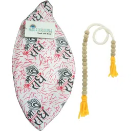 hare krishna food for soul Women White Potli-picture-26