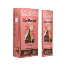 Hari darshan 12-Pcs Brown Wooden Agarbatti- 144 Sticks-picture-30