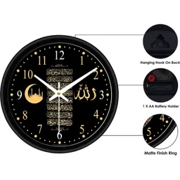 harmoso Analog 25 cm X 25 cm Wall Clock image 2