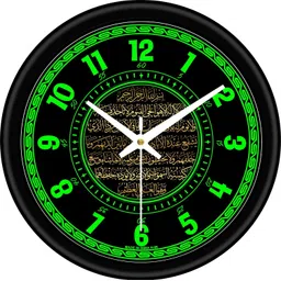 harmoso Analog 25 cm X 25 cm Wall Clock-picture-10