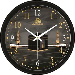 harmoso Analog 25 cm X 25 cm Wall Clock-picture-17