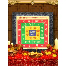 Hawai Black & Yellow Wooden Wall Square Photo Frame-picture-28