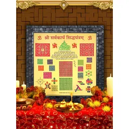 Hawai Black & Yellow Wooden Wall Square Photo Frame-picture-37