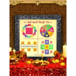 Hawai Black & Yellow Wooden Wall Square Photo Frame-picture-20