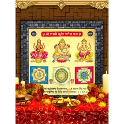 Hawai Black & Yellow Wooden Wall Square Photo Frame-picture-29