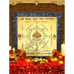 Hawai Black & Yellow Wooden Wall Square Photo Frame-picture-15