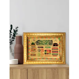 Hawai Gold-Toned & Green 24k Gold Plated Wood Wall Photo Frame-picture-37
