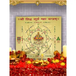 Hawai Gold Toned & Green Acrylic Wall Photo Frames-picture-33