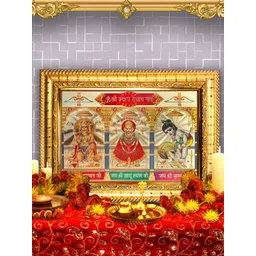 Hawai Gold Toned & Red Lord Hanuman Krishna Printed Wooden Wall Photo Frame-picture-10