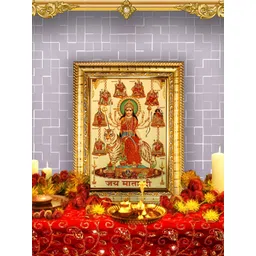 Hawai Gold Toned & Red Printed Religious Wooden Wall Photo Frame-picture-27