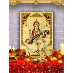 Hawai Gold Toned & Red Wall Photo Frames-picture-23