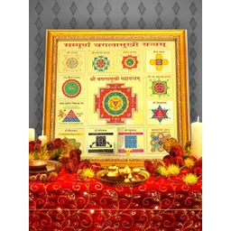 Hawai Gold-Toned Wooden Wall Square Photo Frame-picture-25