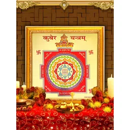 Hawai Gold-Toned Wooden Wall Square Photo Frame-picture-19