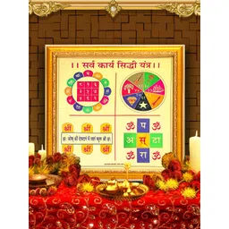 Hawai Gold-Toned Wooden Wall Square Photo Frame-picture-31