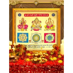 Hawai Gold-Toned Wooden Wall Square Photo Frame-picture-24