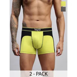 HAYU Pack Of 2 Color Blocked Anti-Microbial Trunk HUTR_002_FSGY_S_2PC-picture-32