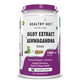 Healthyhey Nutrition Giloy Extract plus Ashwagandha Extract - Support Immunity - 500 mg - 60 veg. capsules-picture-15