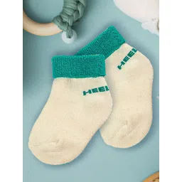 Heelium Infant Pack Of 3 Bamboo Ankle Length Socks image 4