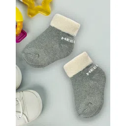 Heelium infants Pack Of 4 Patterned Ankle Length Socks-picture-16