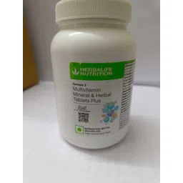 herbal nutrition life HNL-Multivitamin and herbal tablet-picture-27