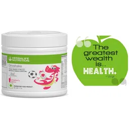 herbalife HERBAL DINO SHAKE STROWBERRY 200GM CHILD DIGESTIVE HEALTH STROWBERRY Powder image 1