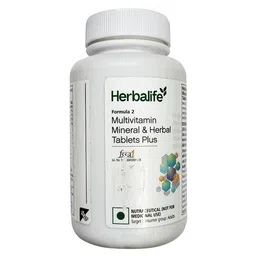 Herbalife Formula 2 Multivitamin Mineral And Herbal Tablets, 90 tablet(s) Unflavoured-picture-30