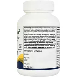 herbalife Herbalifeline omega3 capsules EAA (Essential Amino Acids) (60 g, Flvourless) Unflavered Tablet image 2