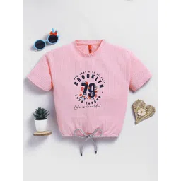 Here&Now X Game Begins Girls Striped Waist Tie Up Crop Top-picture-15