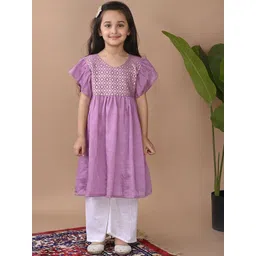 Here&Now X Kinder Kids Girls Floral Woven Design Pure Cotton Anarkali Kurta With Palazzo-picture-54