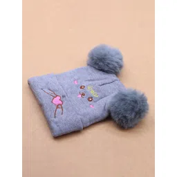 HIGHEVER Unisex Kids Winter Cap image 3