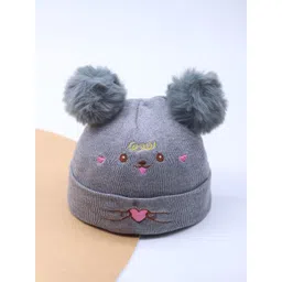 HIGHEVER Unisex Kids Winter Cap image 1