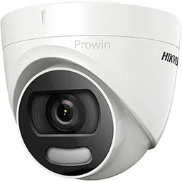 HIKVISION 2 MP White Night Colour Vu IR Full HD Dome Night Vision Wired Camera- 1080P-picture-22