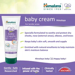 himalaya Baby Cream image 3