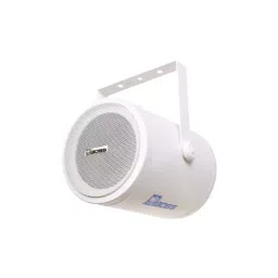 Hitone 20W Boss Dual Projection Speaker HS-402-image-20