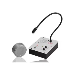 Hitone Boss Counter Communication System BCS-2300-image-17