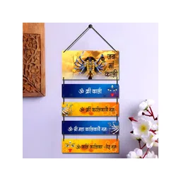 Home Delight Blue & Black Printed Wooden Wall Hanging-picture-14