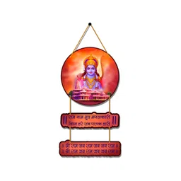 Home Delight Maroon & Blue Printed Wooden Wall Hanging-picture-46