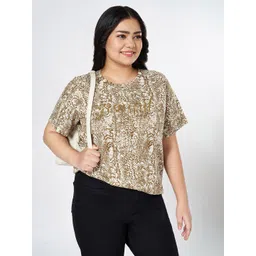 Honey Curvytude by Pantaloons Women Animal Skin Printed Cotton Top-picture-41