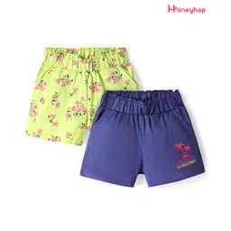 Honeyhap Premium 100% Cotton Knit With Bio Finish Shorts With Floral Print & Aloha Vibes Text Embroidery Pack of 2 - Sunny Lime Limoges-picture-13